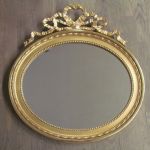 701 4233 MIRROR